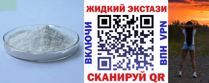 БУТИРАТ BDO 33%  Удачный 