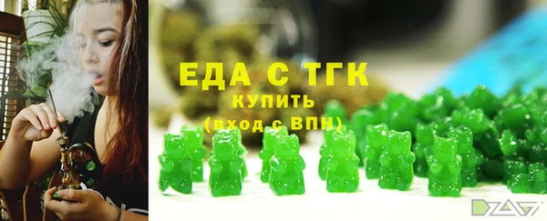 эйфоретик Майский