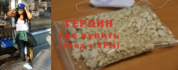 эйфоретик Майский