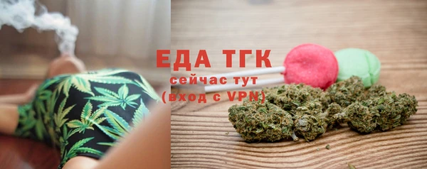 MDMA Ахтубинск