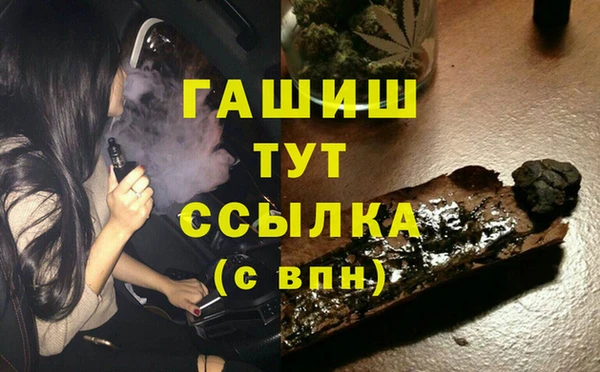 бошки Бабаево