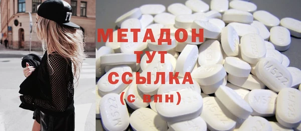 эйфоретик Майский