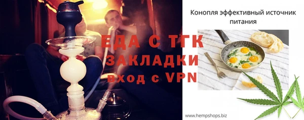 PSILOCYBIN Магадан