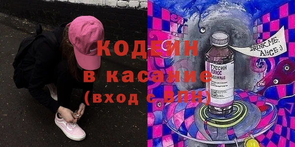 PSILOCYBIN Магадан