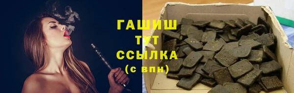 PSILOCYBIN Магадан