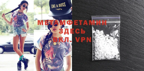 PSILOCYBIN Магадан