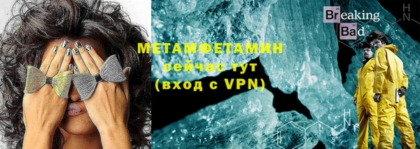 PSILOCYBIN Магадан