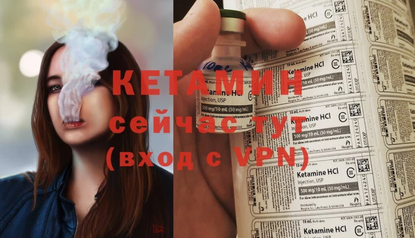 мяу мяу кристалл Аша
