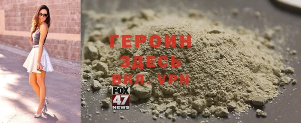 эйфоретик Майский