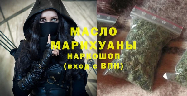 эйфоретик Майский