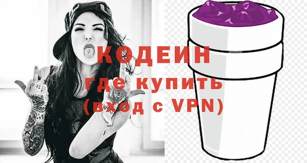 PSILOCYBIN Магадан