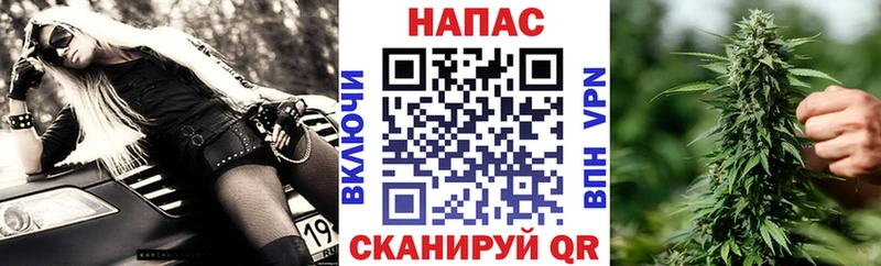 наркошоп  Удачный  Каннабис AK-47 